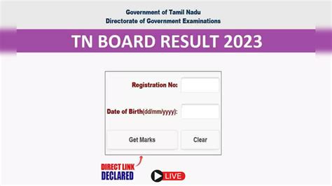 www.tnresults.nic.in 11th result 2023|tnresults.nic.in 2023 11th Result Released, Link to Check Tamil Nadu.